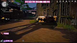 商人玩法，快速积累财富！！！