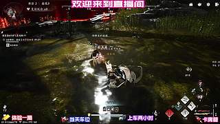 装备洗练，极品属性打造