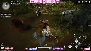 装备洗练，极品属性打造