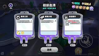 烂透了的诺基亚的直播间