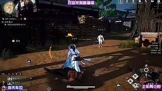 技能升级，资源分配技巧