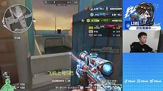 S28白鲨加油！