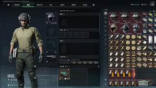 哈哈哈913754的直播间