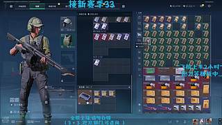 【有车位 可上车！！！！】破碎青年音