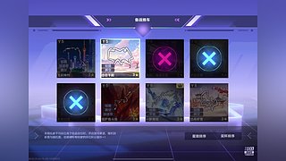 ios来个老板
