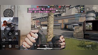 用户2450219595的直播间
