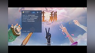 阳光男孩47609