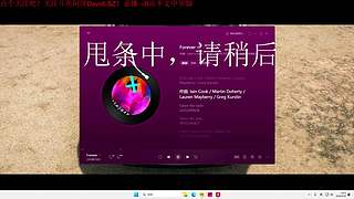 【CSTG】我可能是全网最菜主播