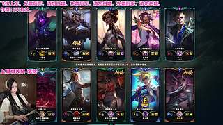 ❤️艾欧尼亚：浅宝不是搞笑女