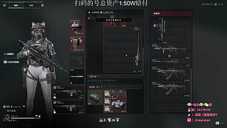 35岁顶护，航天清图中