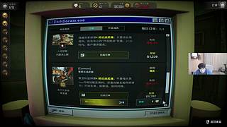 天天开心~ 33233