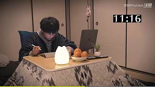 重生之奋发涂墙