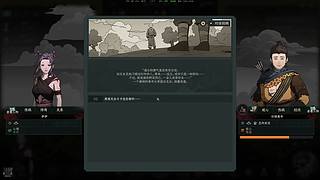 【伊伊】 最后播一个月~到7月末~嘿嘿~