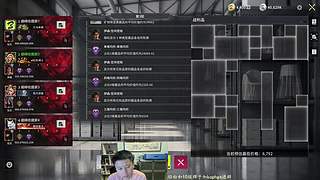 竞拍之王排位顶分局 道具赛。。