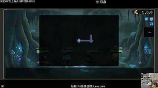 单机王中王！