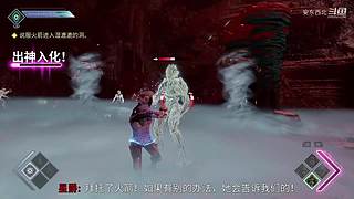 我是最弱特工