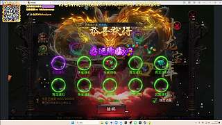 【双倍】138钻粉来啦！