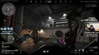 【PIGFF】神箭手的直播间