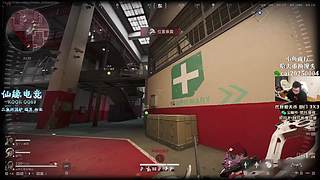 【PIGFF】神箭手的直播间
