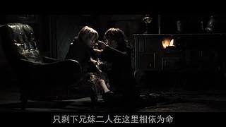 【牛叔】N分钟带你看完大片