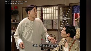 鼎香楼的故事
