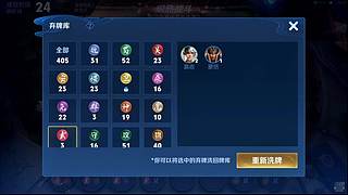 吕布婉儿1V10，魔种起舞蹦迪飞