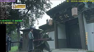【神 剧】的直播间
