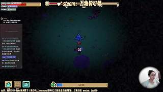 米-骑士在前往救公主的路上都在干些什么呀