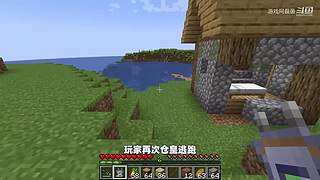 我的世界生存实况解说
