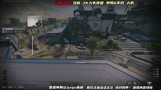 备战巅峰赛 为斗鱼争光