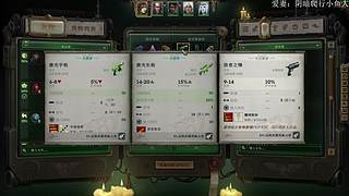 时间总是太少太少&hellip;