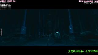 ❤️怡宝❤️陪你重刷【精彩热剧】