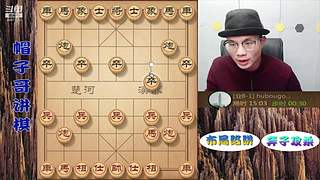 马炮鬼才，高端局象棋教学，刁钻绝情手段！