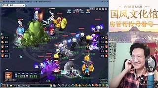 开玉出三伤害