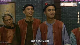 【超清3】人气港剧天地