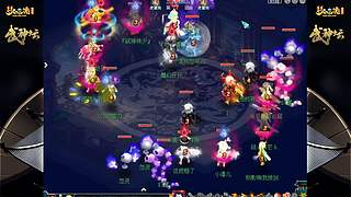 178届梦幻西游武神坛【重播】