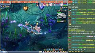 无与伦比【龙的传人】五开日常
