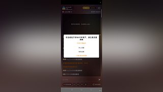 娱乐局 550072