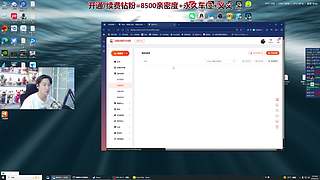 【CSTG-阿俊】白给小子！继续白给！
