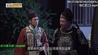 元芳到底看不看