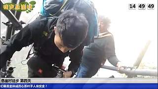 三台锤子轮播