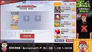 再会！再来的时候你我还能相见。阿泡