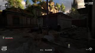 第一整蛊酱油