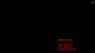 沉迷地下城的不知道第几天
