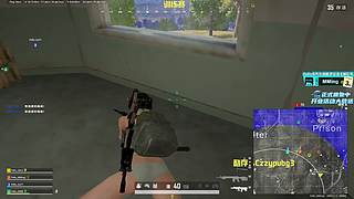 PUBG高手！！！ 6822146