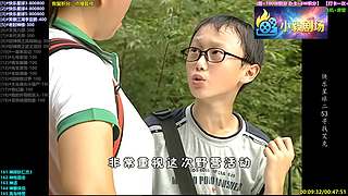 (小毅）小毅剧场点播