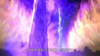 陆行鸟区-还是看看远处的万魔殿吧