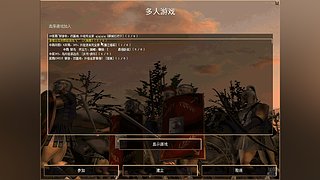 那年的往事
