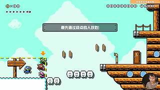 中午12点开始直播 74751