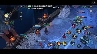 河间县令直播中